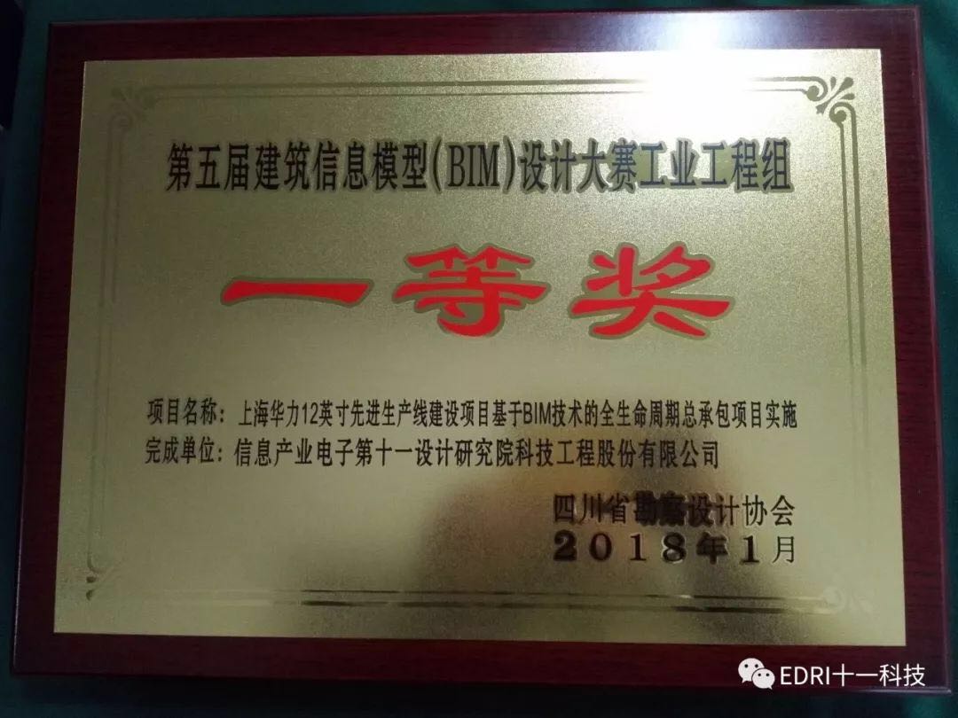 1517296671348197.jpg 1.jpg