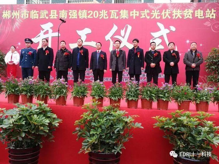 1518072976964660.jpg 1.jpg