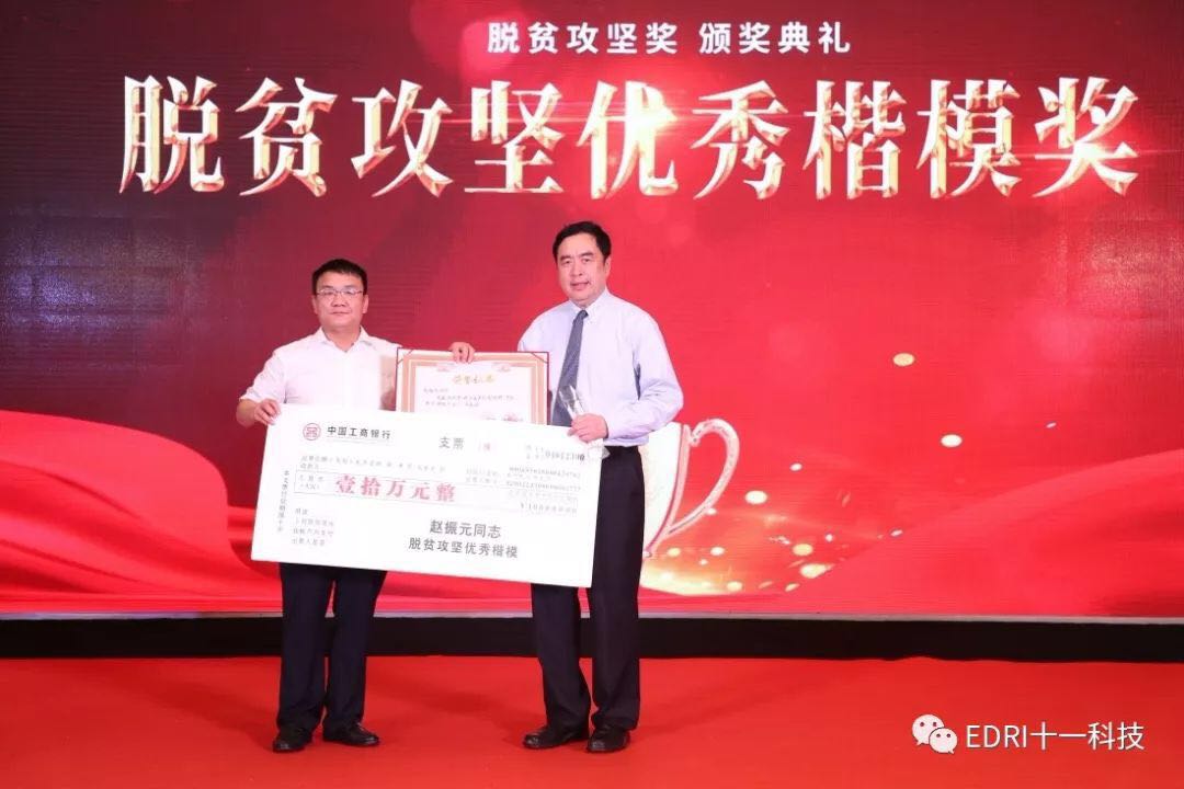 1527492848641791.jpg 1.jpg