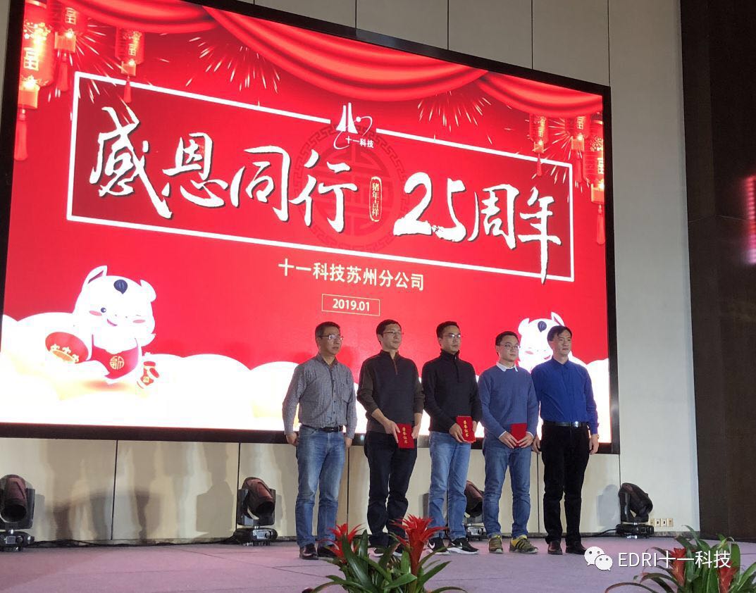 1548384660105124.jpg 5.jpg