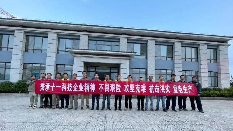 1627887058152480.jpg 1.jpg