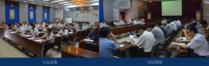 1472691811107437.jpg 3.jpg