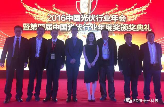 1496409347110938.jpg 組委會、評委以及我院參會領導與獲獎者合影.jpg