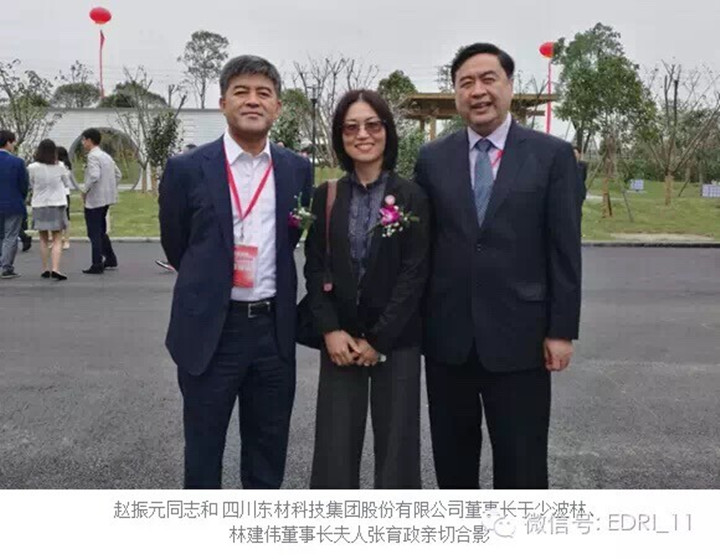 1496418472122716.jpg 3-ss.jpg