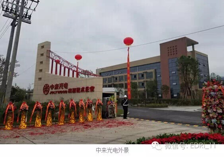 1496418598372952.jpg 6-ss.jpg