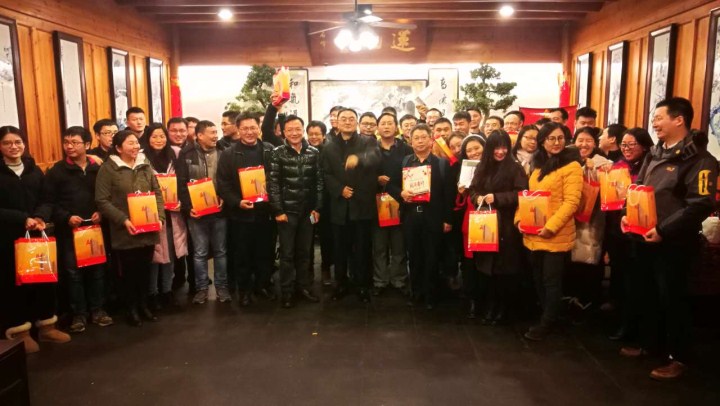 1496472825993349.jpg 2-收到趙振元同志的慰問,欣喜寫在現場每一位工作人員的臉上.jpg