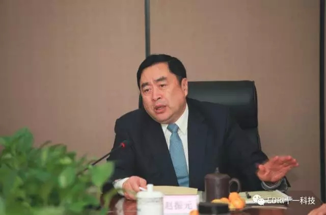 1496484373875905.jpg 2-十一科技董事長趙振元同志發表重要講話.webp.jpg