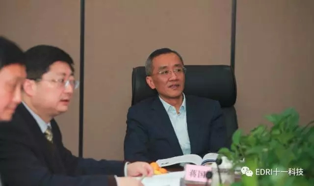 1496484483392464.jpg 3-無錫產業集團蔣國雄主席發表講話.webp.jpg