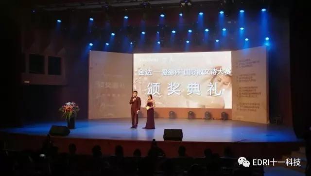 1499071357963105.jpg 1.jpg