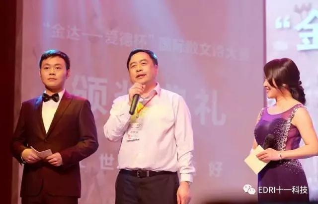 1499071402105313.jpg 8.jpg