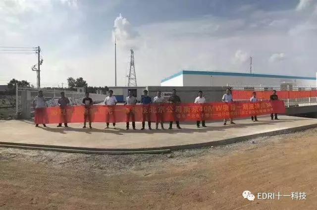 1499332794839597.jpg 2.jpg