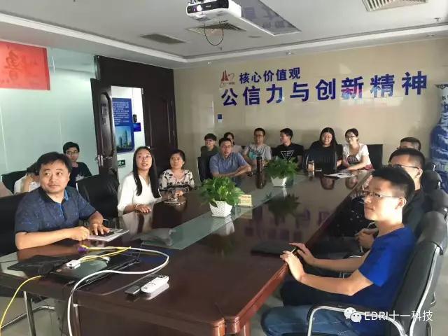 1500343472138809.jpg 微信圖片_20170718100246.jpg