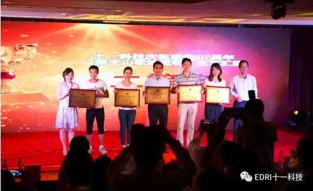 1500345935140520.jpg 29.jpg