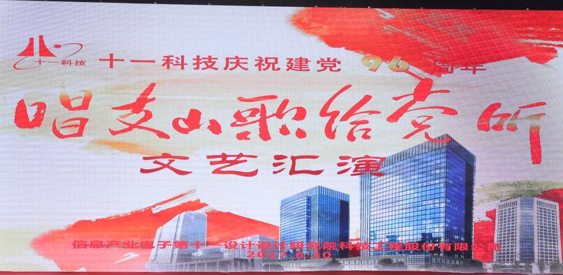 1500346497118113.jpg QQ截圖20170718105256.jpg