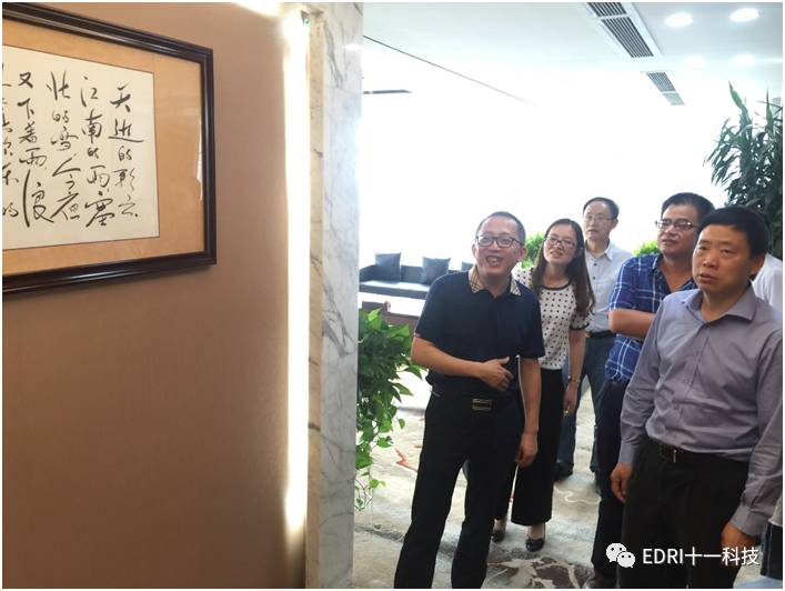 1500453597598080.jpg 3.jpg