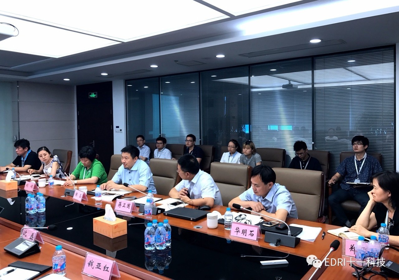 1500538305556917.jpg 2.jpg