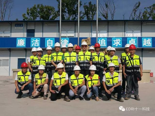 1507600586124747.jpg 微信圖片_20171010095523.jpg