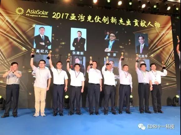 1507604028115067.jpg 微信圖片_20171010104946.jpg