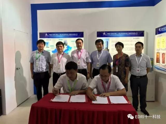 1507624381824431.jpg 微信圖片_20171010162710.jpg