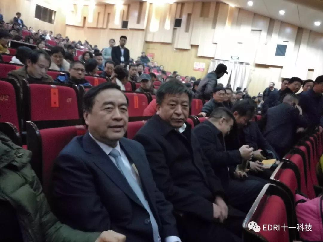 1513649076462779.jpg 3.jpg