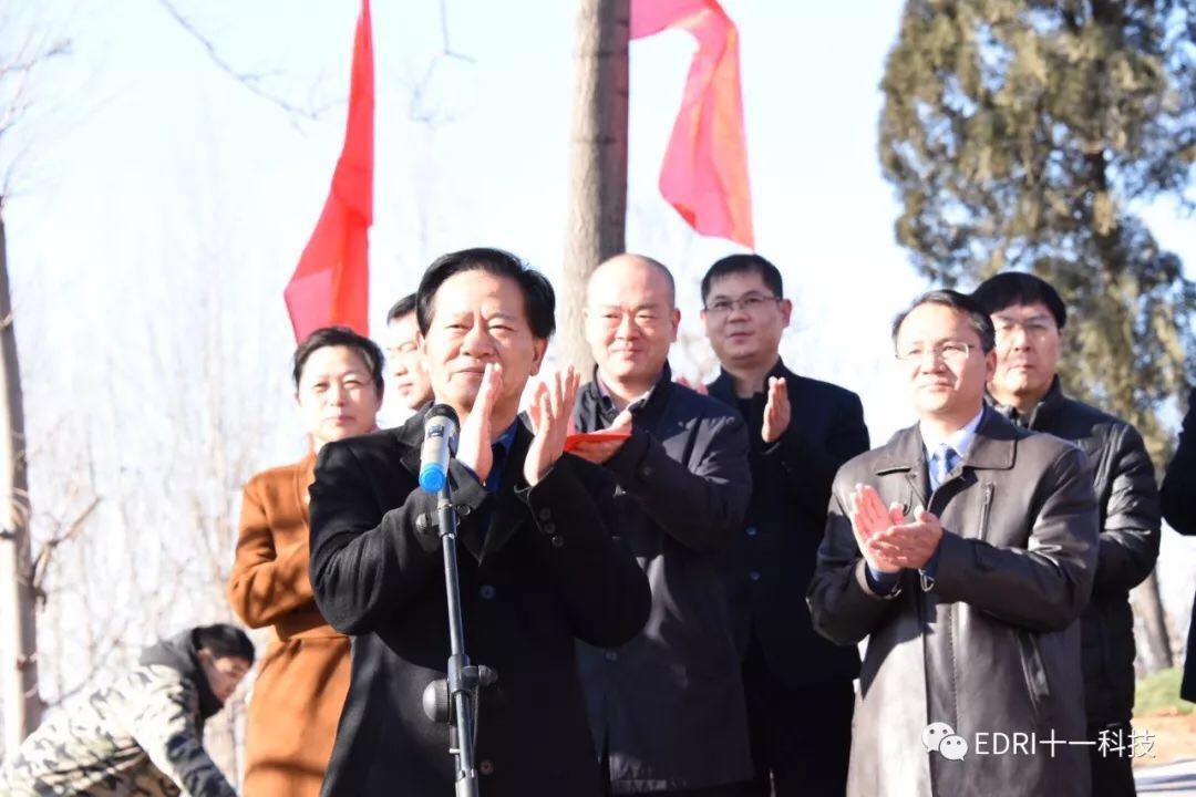 1513650541666980.jpg 6.jpg