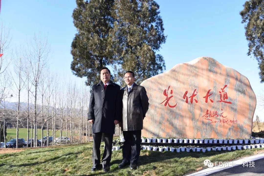 1513650645121275.jpg 12.jpg