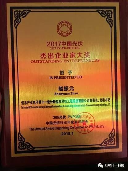 1516157954101598.jpg 3.jpg