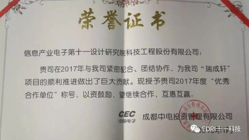 1517293479597166.jpg 1.jpg