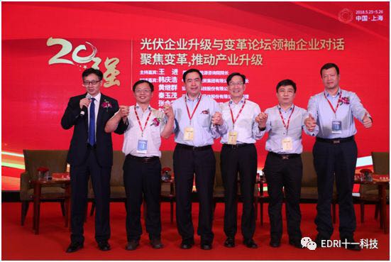 1527472269350067.jpg 5.jpg