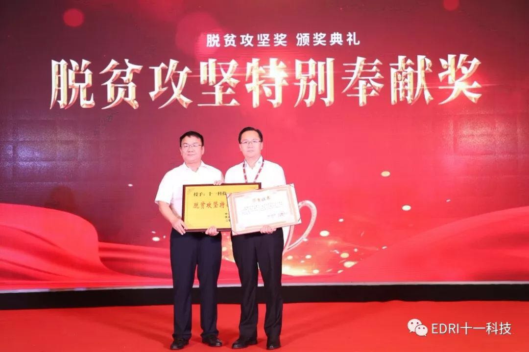 1527490765835957.jpg 3.jpg