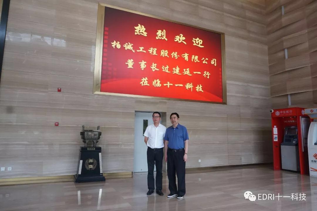 1529547304747936.jpg 1.jpg