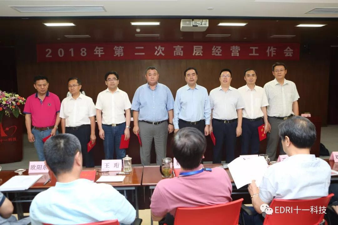 1530251726909565.jpg 10.jpg