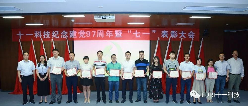 1530510835929244.jpg 10.jpg