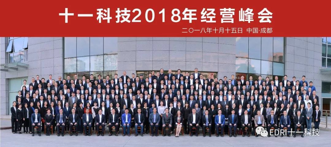 1539676547937918.jpg 20.jpg