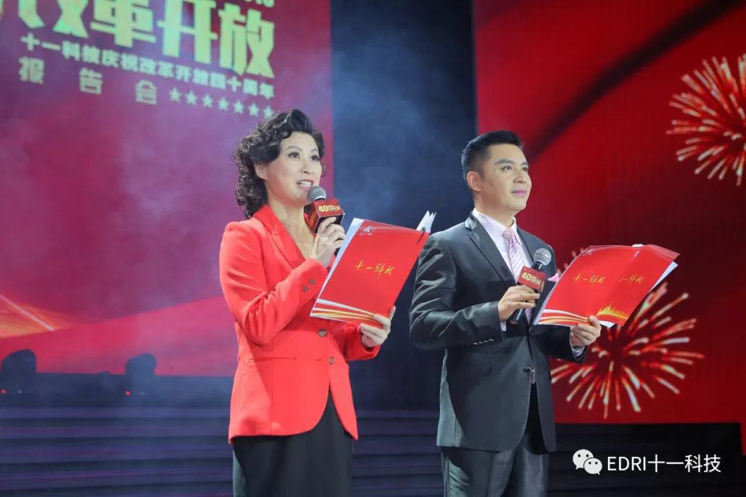 1540174539952360.jpg 1.jpg