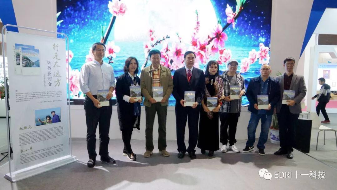 1541122014299351.jpg 12.jpg