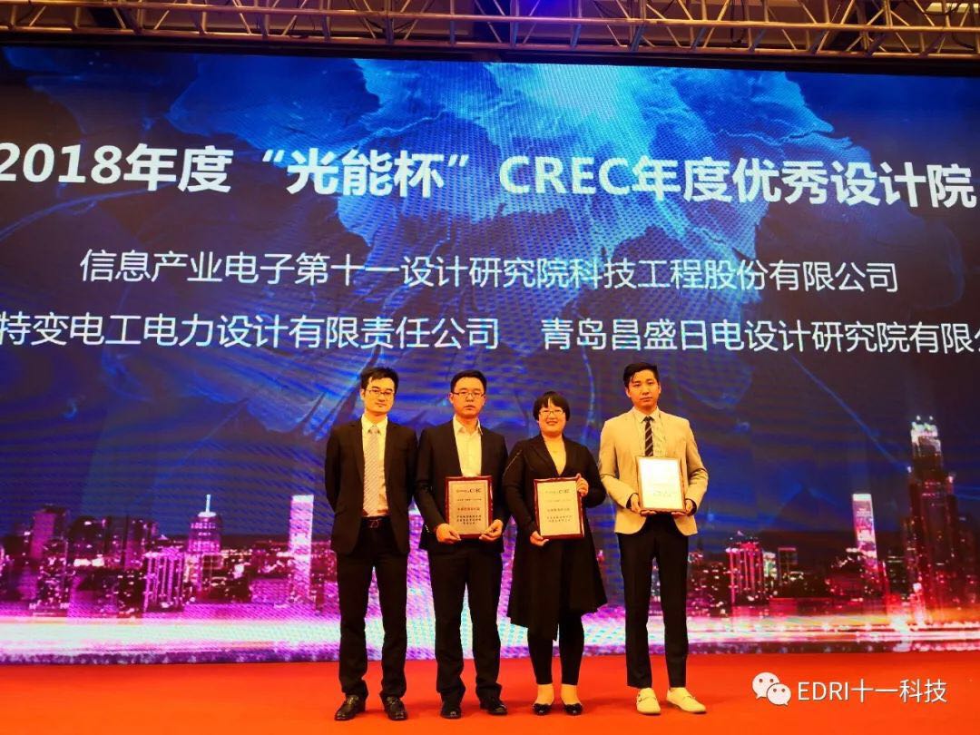 1541124867294310.jpg 1.jpg