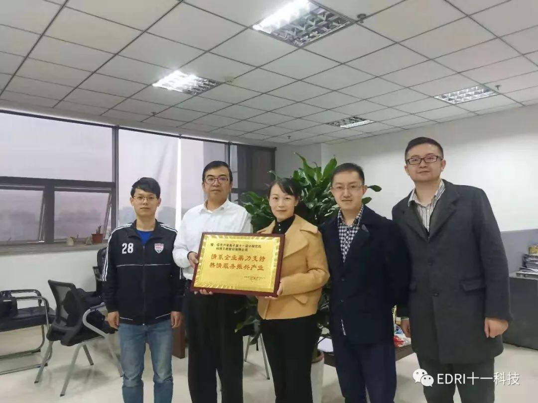 1542160260851720.jpg 3.jpg