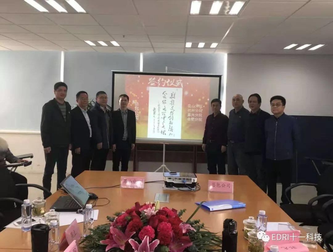 1543459699316038.jpg 7.jpg