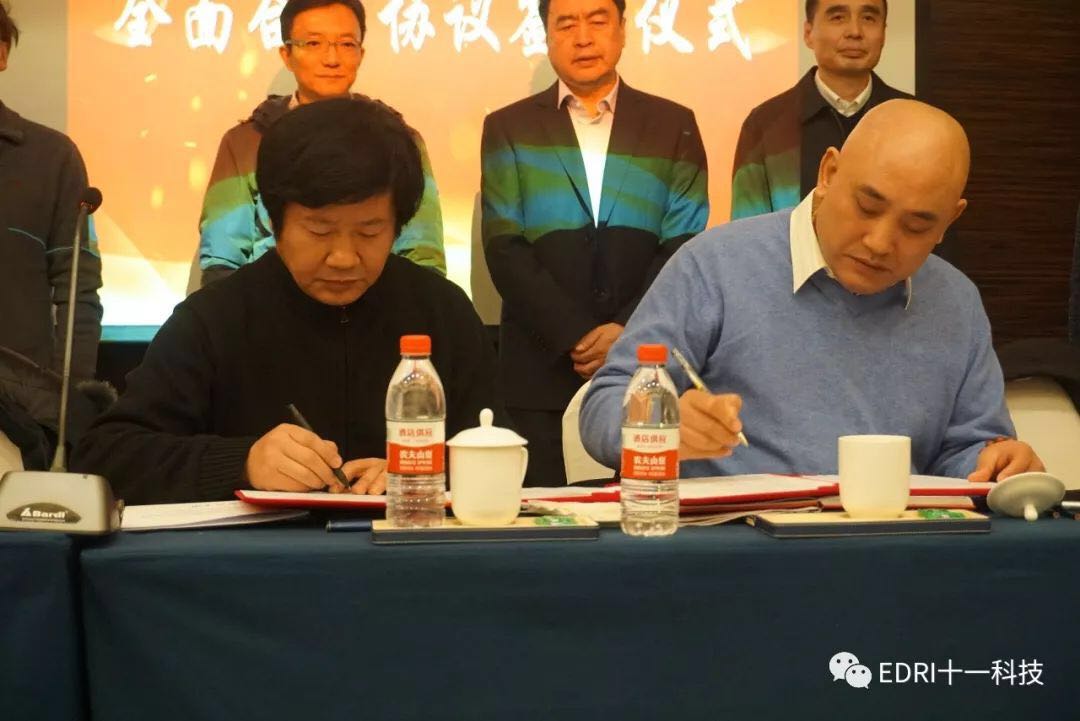 1545185166708684.jpg 9.jpg