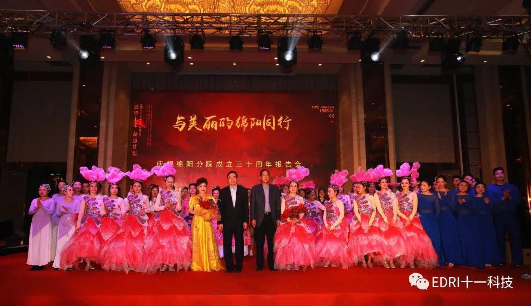 1545617134936200.jpg 19.jpg