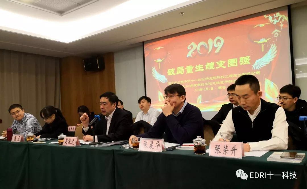 1547104995514344.jpg 6.jpg