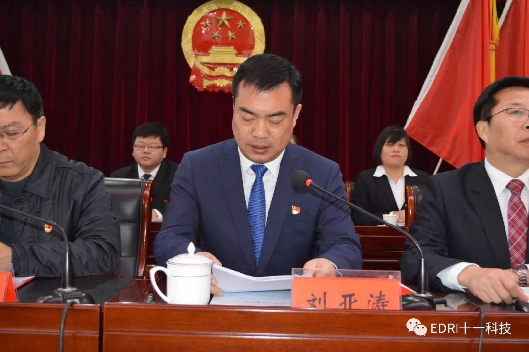 1550195018728284.jpg 1.jpg