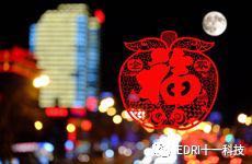 1550195347120013.jpg 1.jpg