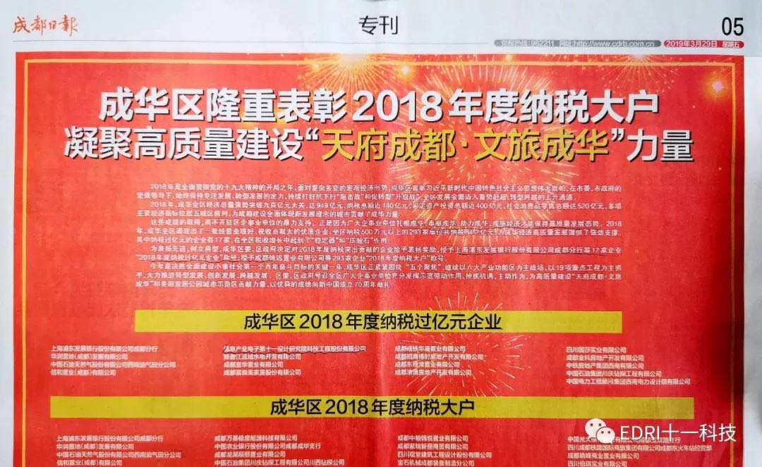 1554104129600422.jpg 2.jpg