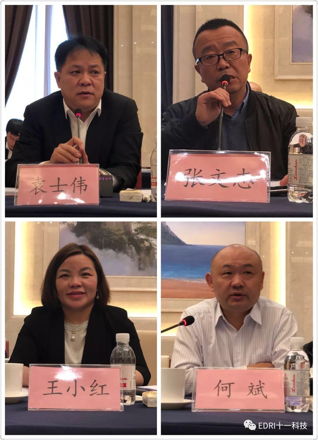 1556068931157027.jpg 7.jpg