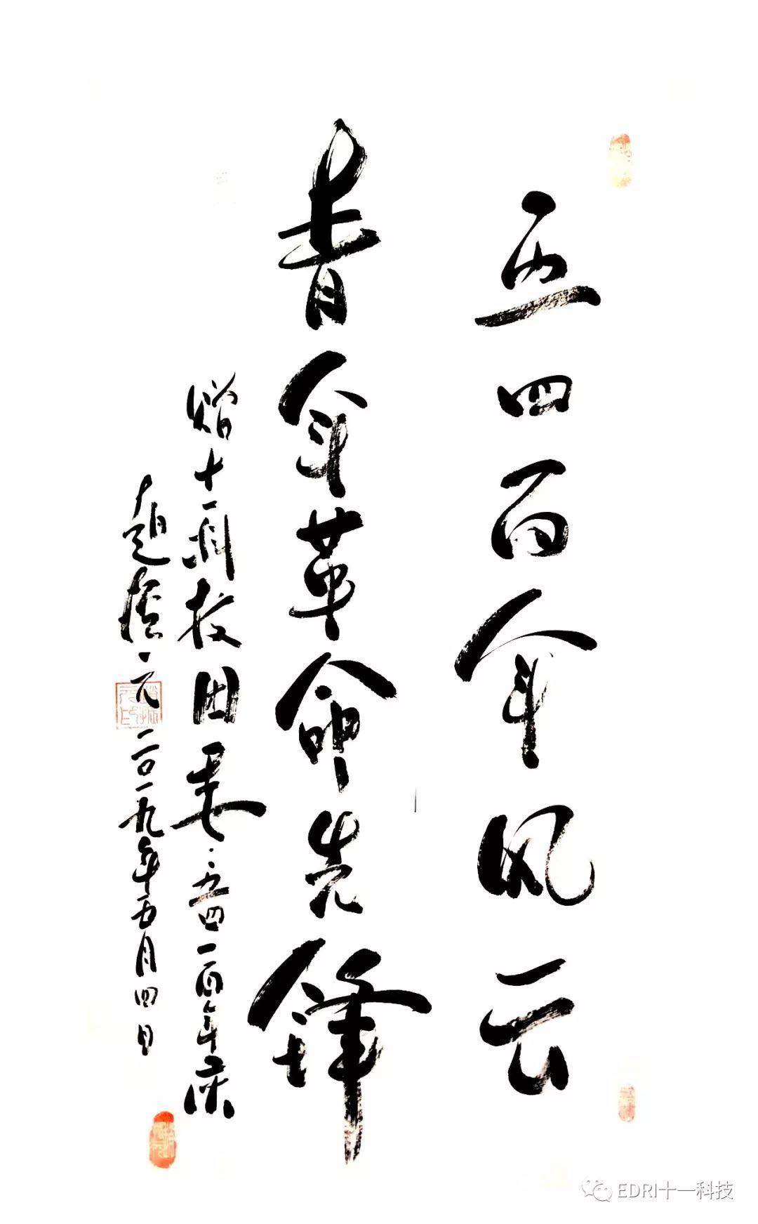 1557022798124882.jpg 2.jpg