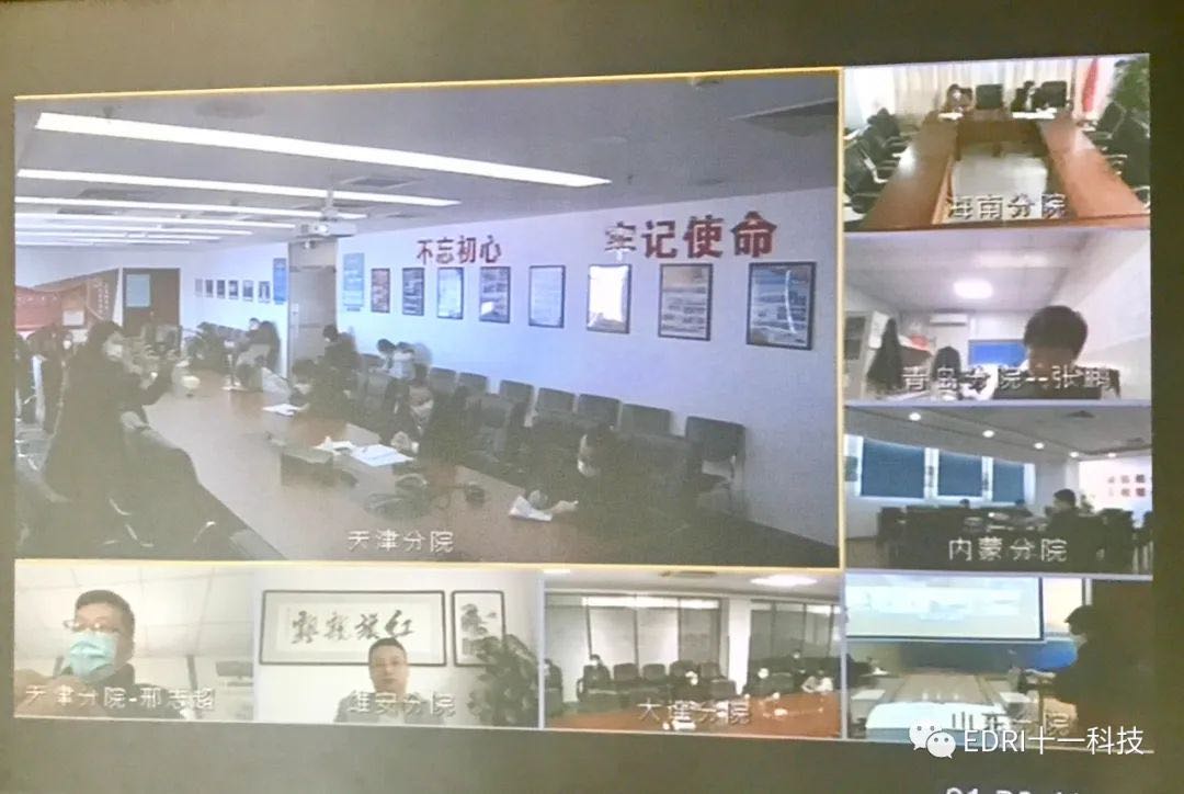 1583720169895657.jpg 1.jpg