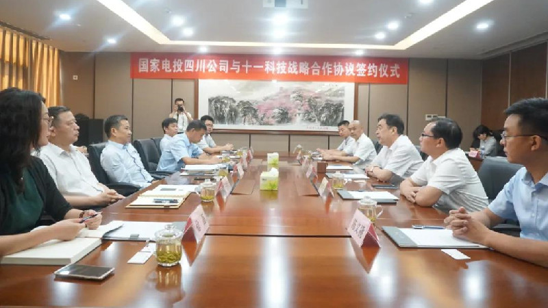 1594196953245859.jpg 1.jpg