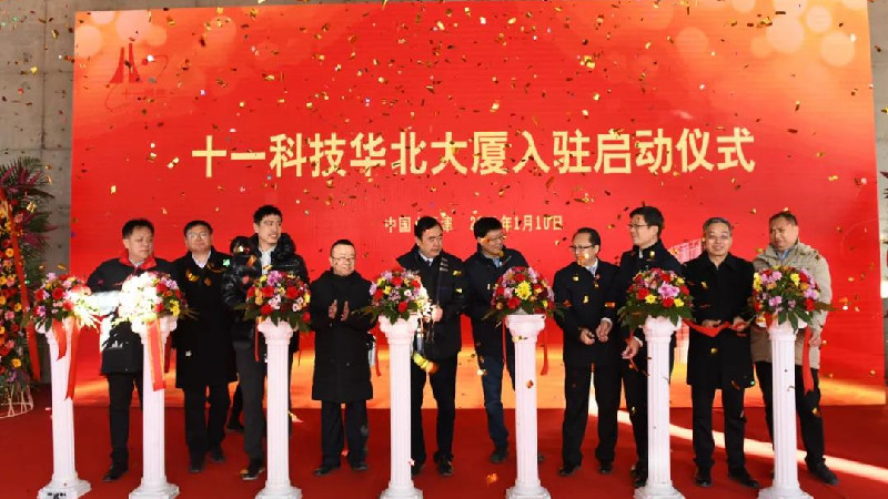 1612428331241745.jpg 1.jpg